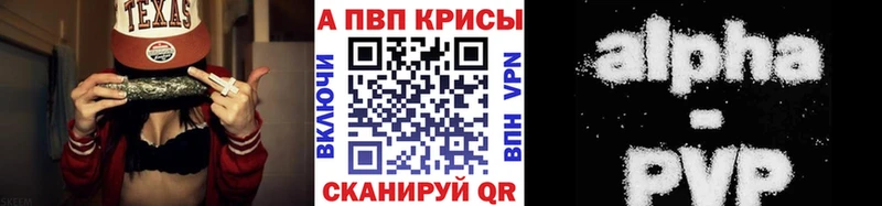 A PVP VHQ Пучеж