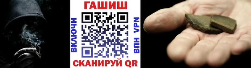ГАШ убойный  Пучеж 
