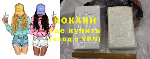 каннабис Лихославль