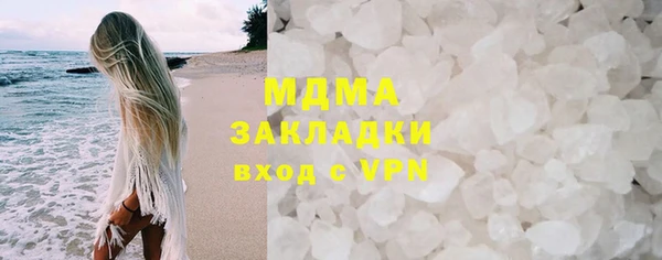 каннабис Лихославль