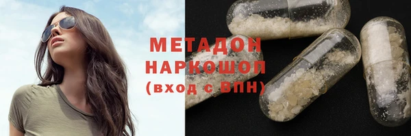 кристаллы Лиски