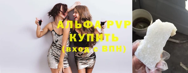 каннабис Лихославль