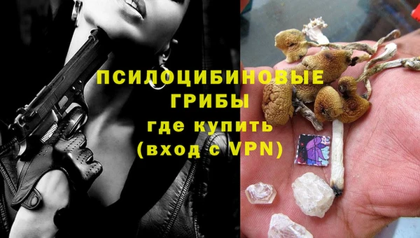 каннабис Лихославль