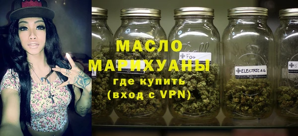 кристаллы Лиски