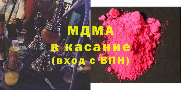 кристаллы Лиски