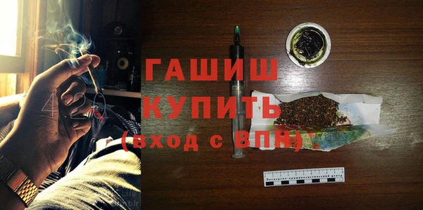 каннабис Лихославль
