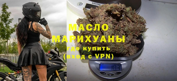 каннабис Лихославль