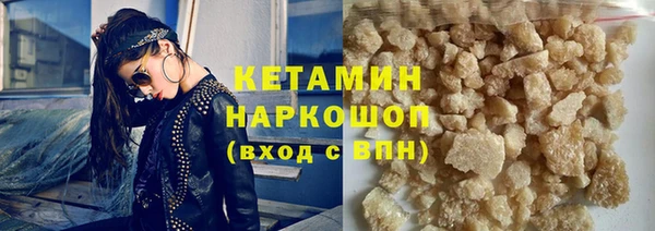 каннабис Лихославль