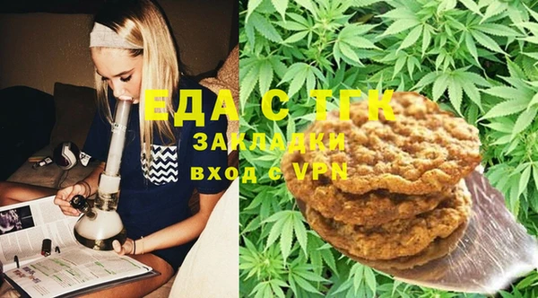 каннабис Лихославль