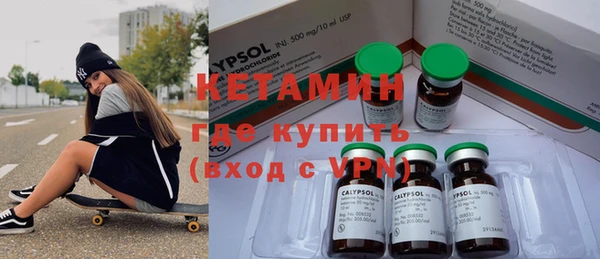 каннабис Лихославль