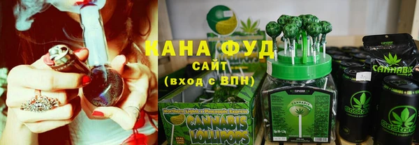 кристаллы Лиски
