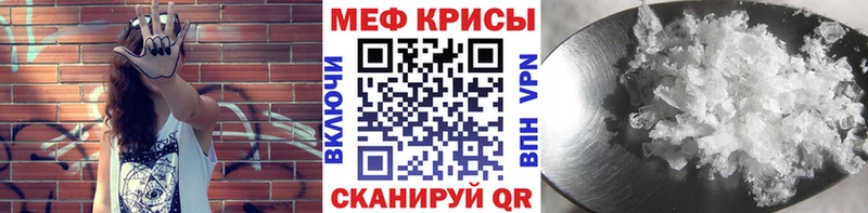 МЯУ-МЯУ VHQ Пучеж