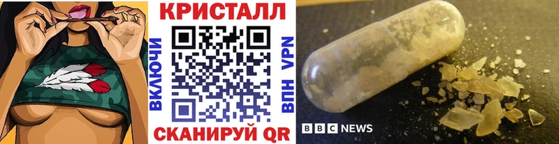 Первитин пудра  Пучеж 