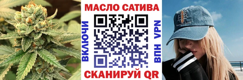 Дистиллят ТГК Wax  Пучеж 