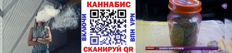 даркнет сайт Пучеж кракен ONION Каннабис VHQ